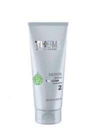 EMSIBETH THERMAL - AQVA CEREMONY HAIR CARE - CONDIZIONANTE ILLUMINANTE 200 ML